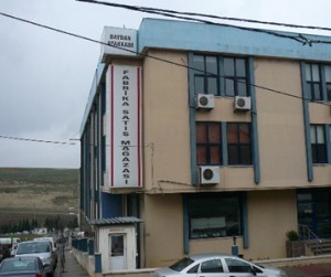 Image of a building